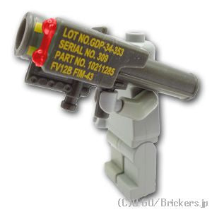 LEGO® カスタムパーツ 携行地対空ミサイル FIM43(FV46) - イエロー弾頭：[Tank Green / タンクグリーン] CP-SDT-FIM43-TG 