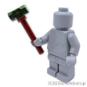 LEGO® カスタムパーツ ツールセットFSV6：[Reddish Brown / ブラウン] CP-SDT-FSV6-192 