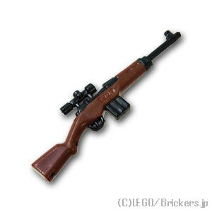 LEGO® パーツ  ライフル ワルサー ゲヴェーア43 半自動小銃 ブラウンボディ：[Black / ブラック] cp-sdt-g43s-026