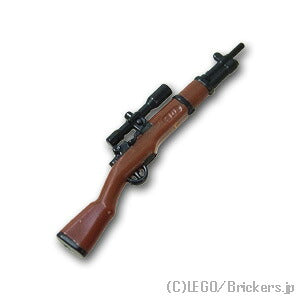 LEGO® パーツ  ライフル M1ガーランド 半自動小銃 ブラウンボディ：[Black / ブラック] cp-sdt-m1cg-026