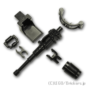 LEGO® パーツ ヘビーマシンガン M2：[Black / ブラック] cp-sdt-m2-026 