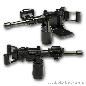 LEGO® パーツ ヘビーマシンガン M2：[Black / ブラック] cp-sdt-m2-026 