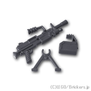 LEGO® パーツ マシンガン M249：[Dark Bluish Gray / ダークグレー] cp-sdt-m249-199 