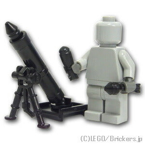 LEGO® パーツ 迫撃砲 M2：[Black / ブラック] cp-sdt-m2m-026 