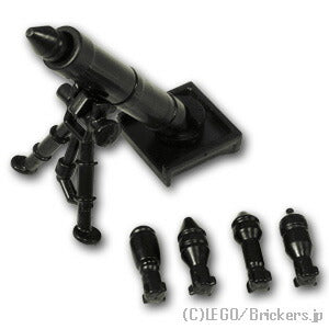 LEGO® パーツ  迫撃砲 M2：[Black / ブラック] cp-sdt-m2m-026