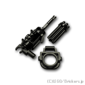 LEGO® パーツ ミニガン：[Black / ブラック] cp-sdt-mg-026 