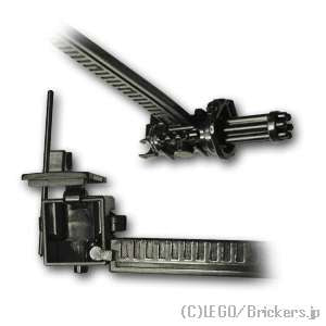 LEGO® パーツ ミニガン 給弾ベルト＆ECBバックパック付き：[Black / ブラック] cp-sdt-mgacecb-026 