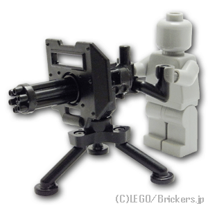 LEGO® パーツ ミニガン トライポッド付き：[Black / ブラック] cp-sdt-mgba30-026 