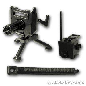LEGO® パーツ ミニガンシステム：[Black / ブラック] cp-sdt-mgba35-026 