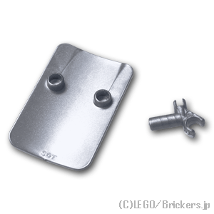 LEGO® パーツ ライオットシールド N5：[Flat Silver / フラットシルバー風] cp-sdt-n5-179 