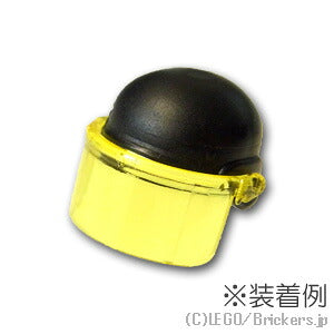 LEGO® パーツ ヘルメット用フェイスシールド M2002K専用：[Tr,Yellow / トランスイエロー] cp-sdt-pt600-044 