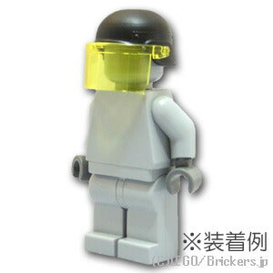 LEGO® パーツ ヘルメット用フェイスシールド M2002K専用：[Tr,Yellow / トランスイエロー] cp-sdt-pt600-044 
