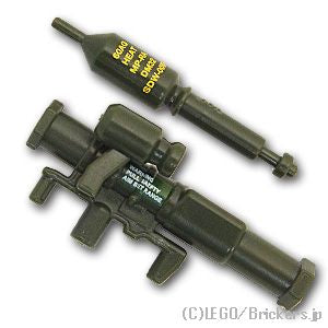 LEGO® パーツ  パンツァーファウスト3 PzF3(FV45)：[Tank Green / タンクグリーン] cp-sdt-pzf3-tg