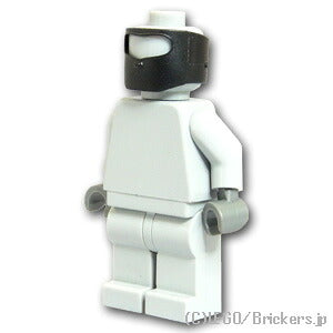 LEGO® パーツ フェイスマスク R1：[Black / ブラック] cp-sdt-r1-026 