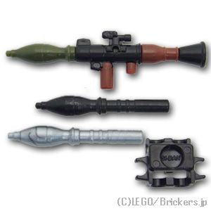 LEGO® パーツ  対戦車ロケットランチャー RPG-7(FG34)：[Black / ブラック] cp-sdt-rpg7-026