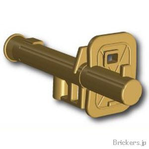 LEGO® パーツ パンツァーシュレック RPzB ：[Dark Tan / ダークタン] cp-sdt-rpzb-138 