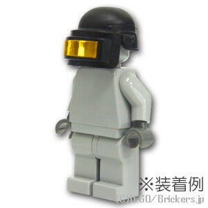 LEGO® パーツ ヘルメット用フェイスシールド S03 ブラックフレーム M2002K専用：[Tr,Yellow / トランスイエロー] cp-sdt-s03-044 