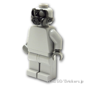 LEGO® パーツ ガスマスク S10SR：[Black / ブラック] cp-sdt-s10sr-026 