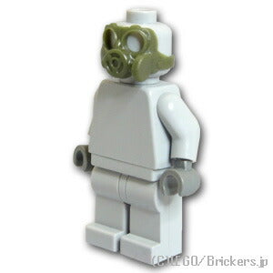 LEGO® パーツ ガスマスク S10SR：[Tank Green / タンクグリーン] cp-sdt-s10sr-tg 