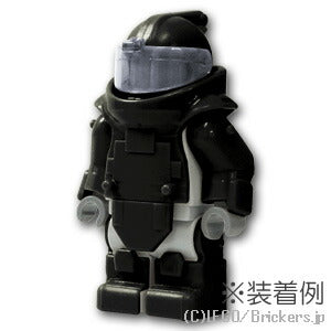 LEGO® パーツ 爆発物処理班セット：[Black / ブラック] cp-sdt-ts70-026 
