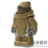 爆発物処理班セット：[Dark Tan / ダークタン]