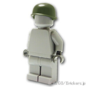 LEGO® パーツ アーミーヘルメット US M-1：[Tank Green / タンクグリーン] cp-sdt-usm1-tg 