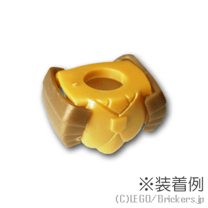 LEGO® パーツ ポールドロン セグメント：[Bronze / ブロンズ] cp-bf-00910-74-br 