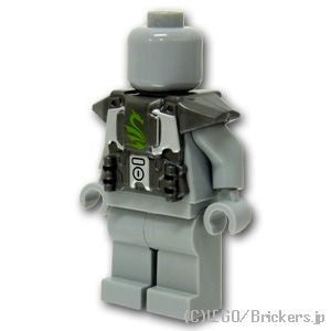 LEGO® パーツ ショックトルーパーアーマー(ドラコニー)：[Pearl Dk,Gray / パールダークグレー] cp-bf-01602-03x-148 