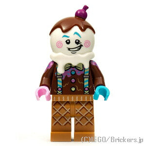 LEGO® パーツ アイスクリーム サックス奏者 【43101-01】 l-43101-01 