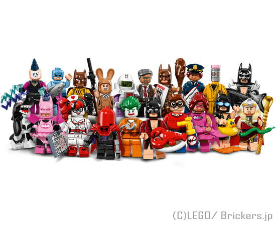 LEGO® パーツ LEGO レゴ バットマン ザ・ムービー ミニフィギュアシリーズ - フルコンプ l-71017-comp 