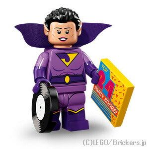 LEGO® パーツ  レゴ ミニフィグ／ワンダーツインズ・ジャイナ 【71020-13】 l-71020-13