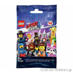 LEGO® パーツ レゴ ミニフィグ／リミックス・エメット 【71023-01】 l-71023-01 