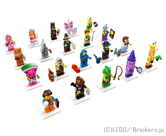 LEGO® パーツ  LEGO ミニフィギュア レゴ ムービー2シリーズ - フルコンプ 【71023-COMP】 l-71023-comp