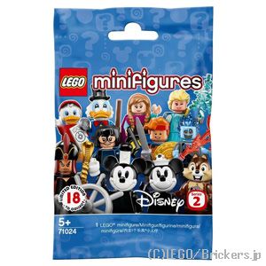 LEGO® パーツ レゴ ミニフィグ／ジャック・スケリントン 【71024-16】 l-71024-16 