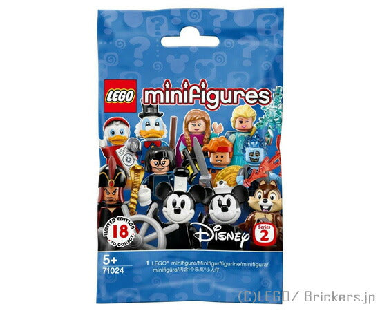 LEGO® パーツ LEGO ミニフィギュア　ディズニー シリーズ2 - フルコンプ 【71024-COMP】 l-71024-comp 