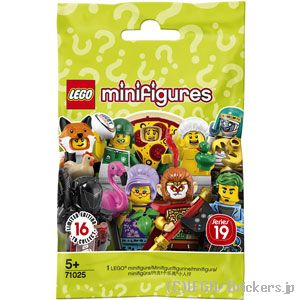 LEGO® パーツ クマ男 【71025-15】 l-71025-15 