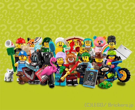 LEGO® パーツ LEGO ミニフィギュア シリーズ19 - フルコンプ 【71025-COMP】 l-71025-comp 
