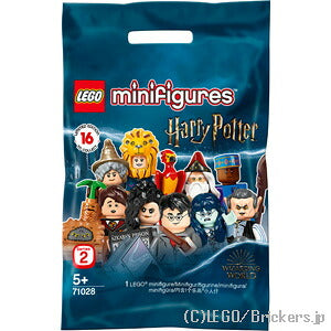 LEGO® パーツ ロン・ウィーズリー 【71028-04】 l-71028-04 