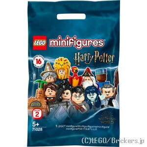 LEGO® パーツ 嘆きのマートル 【71028-14】 l-71028-14 