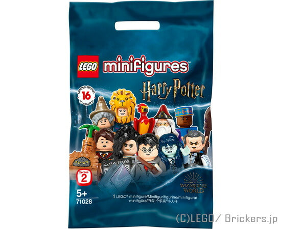 LEGO® パーツ LEGO ミニフィギュア ハリー・ポッター シリーズ 2 フルコンプ【71028-COMP】 l-71028-comp 