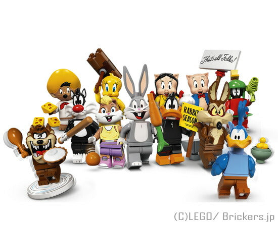 LEGO® パーツ LEGO ミニフィギュアシリーズ ルーニー・テューンズ 【71030-COMP】 l-71030-comp 