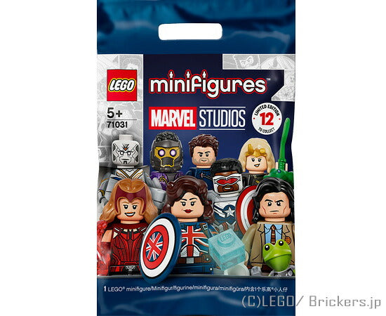 LEGO® パーツ LEGO ミニフィギュアシリーズ マーベルスタジオ 【71031-COMP】 l-71031-comp 