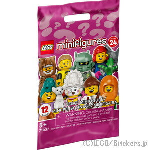 LEGO® パーツ 鷹匠 【71037-05】 l-71037-05 