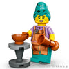 レゴ　ミニフィグ／ 陶芸家 【71037-09】