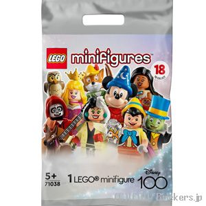 LEGO® ミニフィギュアコレクション Disney100 ピノキオ 【71038-02】 