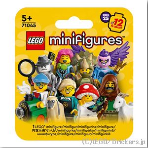 LEGO® MFコレクション ハーピー 【71045-09】 L-71045-09 