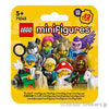 LEGO ミニフィギュアシリーズ 25 - 12体フルコンプセット  【71045-COMP】