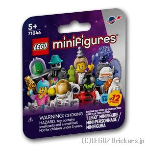 LEGO® MFコレクション 観光中のエイリアン 【71046-03】 L-71046-03 