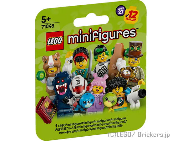 LEGO® MFコレクション レゴ ミニフィギュア シリーズ27 12体フルコンプ 【71048-COMP】 L-71048-COMP 