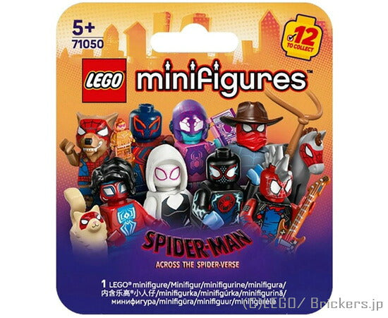 LEGO® MFコレクション レゴ ミニフィギュア スパイダーマン：アクロス・ザ・スパイダーバース 12体フルコンプ 【71050-COMP】 L-71050-COMP 